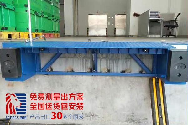 液压装卸平台 液压装卸平台