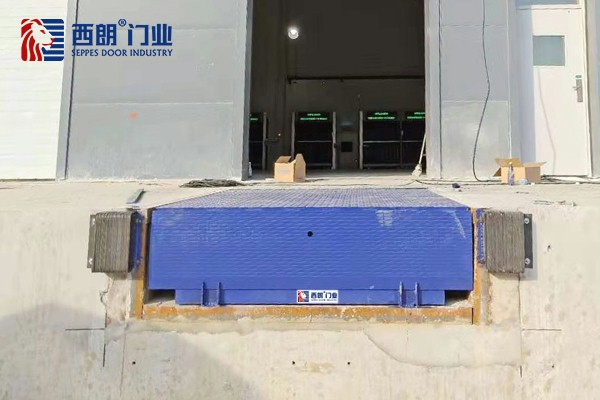 装卸货平台 装卸货平台