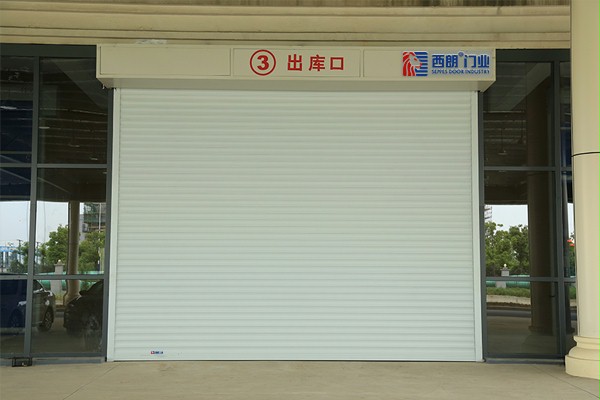 铝合金电动常州卷帘门 铝合金电动常州卷帘门