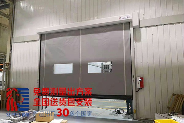 自动复位拉链快速门 自动复位拉链快速门