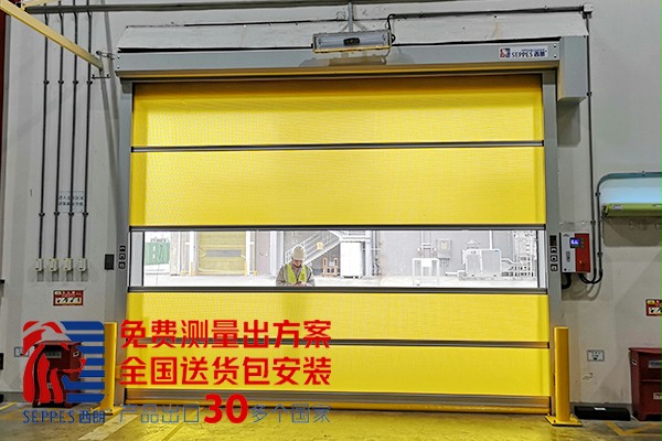 快速卷帘门 快速卷帘门