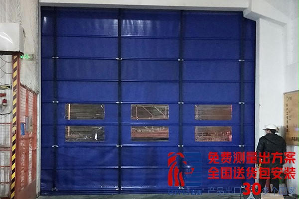 无锡地磁感应开启自动堆叠式快速门 无锡地磁感应开启自动堆叠式快速门