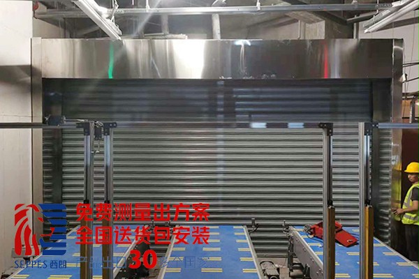 建筑物外部抗风螺旋硬质快速门 建筑物外部抗风螺旋硬质快速门