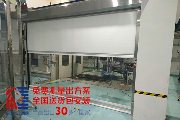 流水线生产设备防护卷帘门 流水线生产设备防护卷帘门