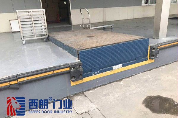 固定液压式装卸货平台 固定液压式装卸货平台