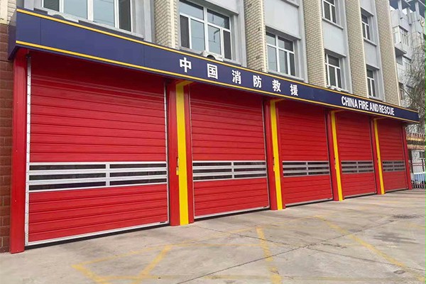 救援中心涡轮硬质快速门 救援中心涡轮硬质快速门