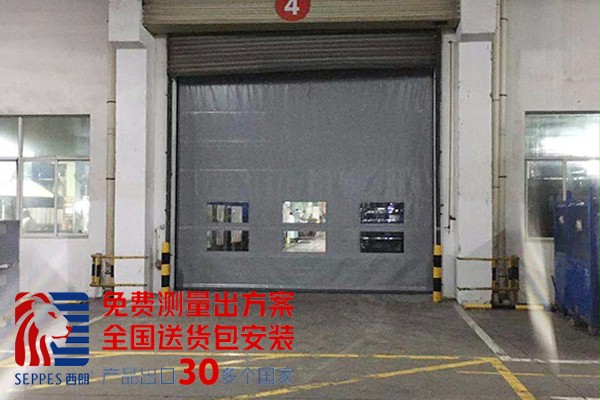 背带式柔性堆积快速门 背带式柔性堆积快速门