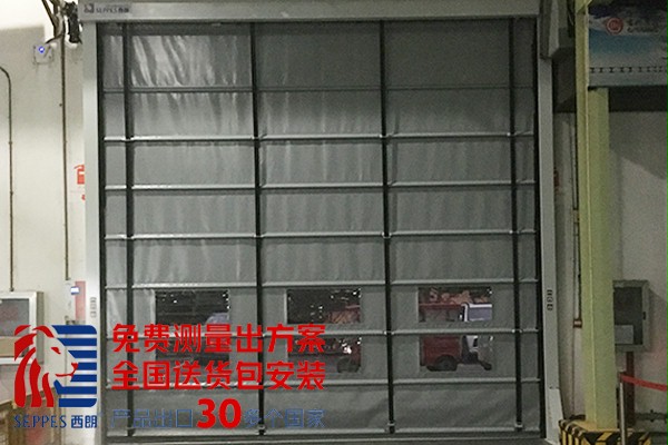 背带式柔性堆积快速门 背带式柔性堆积快速门