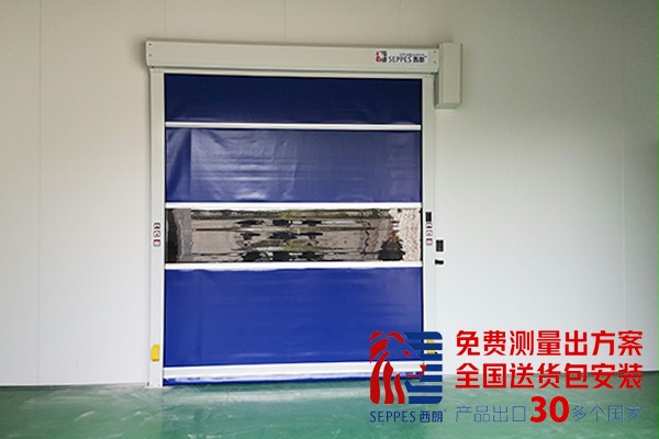 化工厂操作间快速卷帘门