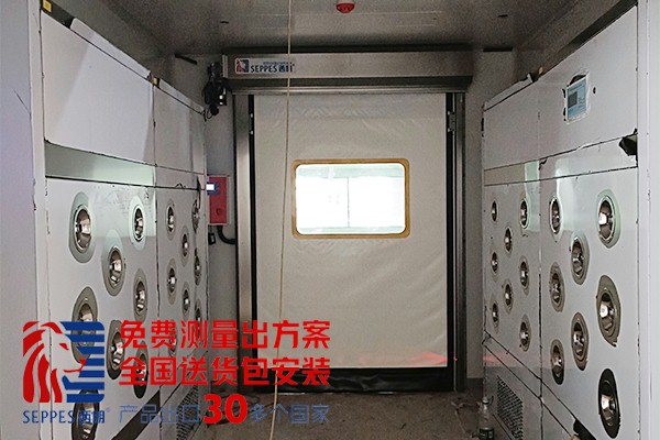 洁净车间新型拉链快速门