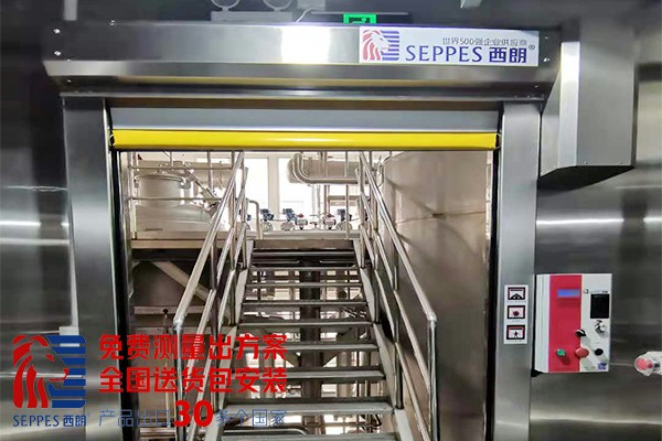 食品车间洁净区快速卷帘门1 食品车间洁净区快速卷帘门