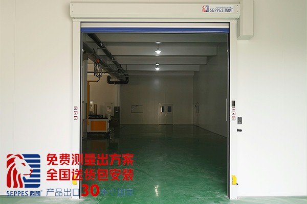 医药药剂车间不锈钢快速门