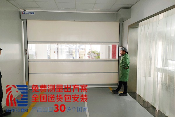 工厂物流通道快速卷帘门1 工厂物流通道快速卷帘门