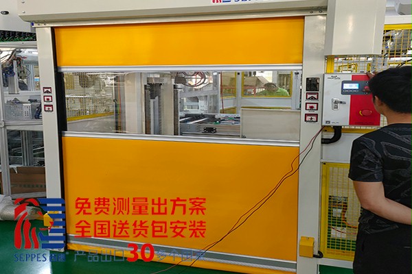 常州焊接机器人防护快速门1 常州焊接机器人防护快速门