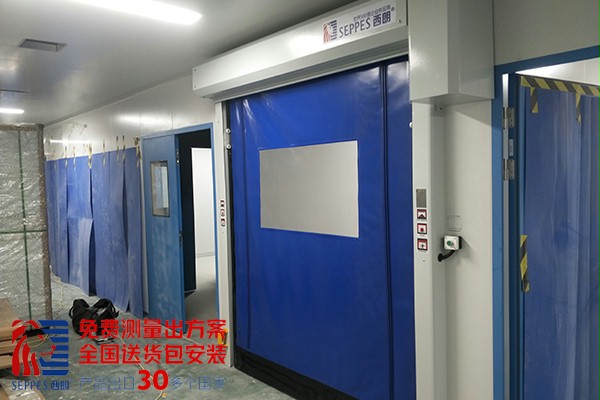 食品冷冻库拉链快速门2 食品冷冻库拉链快速门