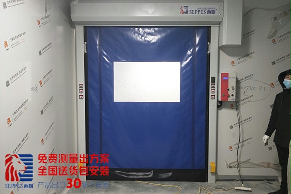 食品冷冻库拉链快速门1 食品冷冻库拉链快速门