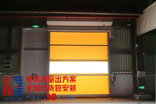 新能源工厂智能快速卷帘门1 新能源工厂智能快速卷帘门