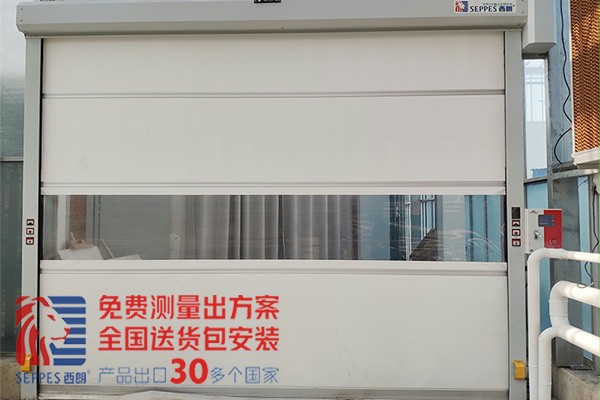 农业园大棚内的白色快速门