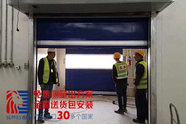 医药净化车间快速卷帘门2 医药净化车间快速卷帘门