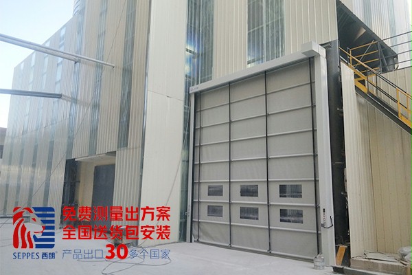 钢结构工厂抗风堆积快速门1 钢结构工厂抗风堆积快速门