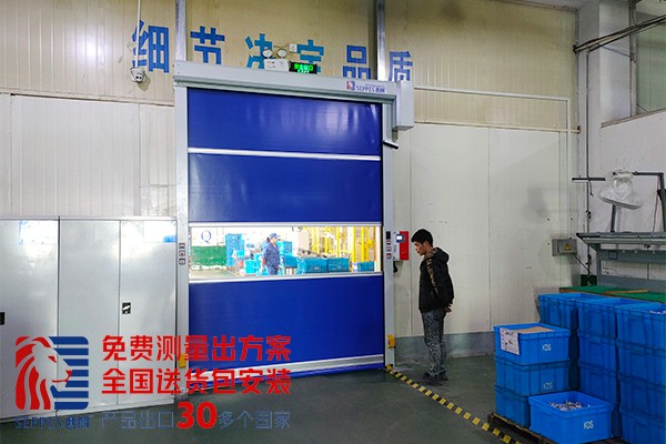 汽车注塑成型车间快速卷帘门