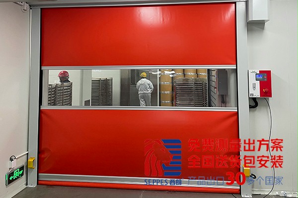 汽车配件厂喷涂车间快速门1 汽车配件厂喷涂车间快速门