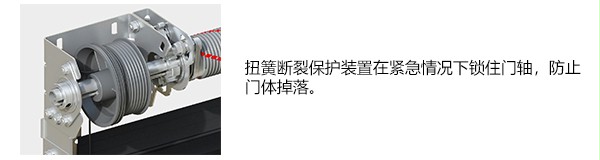 标准配置 标准配置