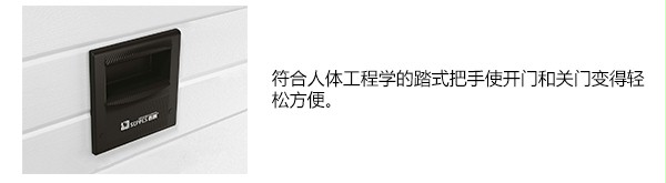 标准配置 标准配置