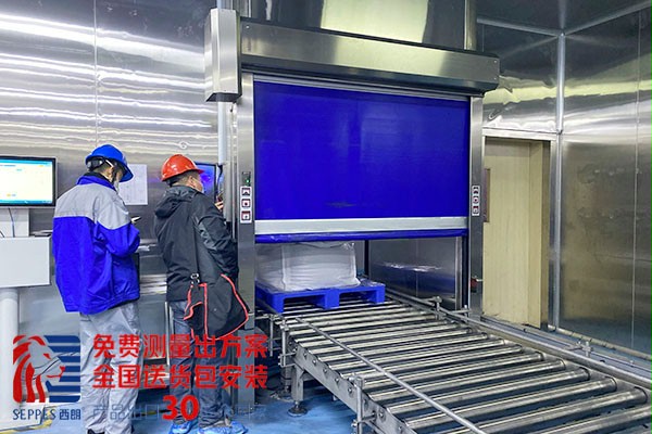 医药生产车间感应不锈钢快速门 医药生产车间感应不锈钢快速门