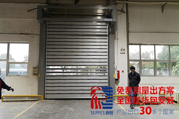 食品包装工厂出口硬质快速门 食品包装工厂出口硬质快速门