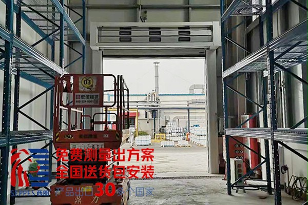 香料生产车间涡轮硬质快速门 香料生产车间涡轮硬质快速门