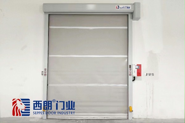 疫苗成品仓库进出通道快速门