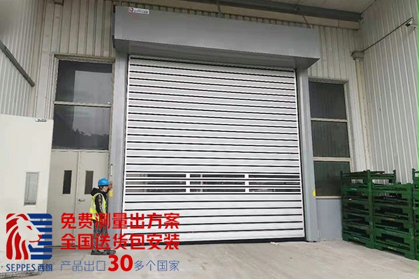 食品加工车间硬质快速门 食品加工车间硬质快速门