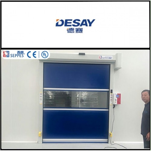 赛德齐瑞安装快速门