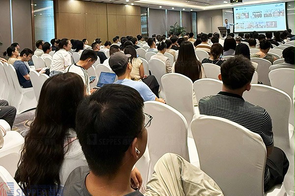 阿里巴巴国际站峰会