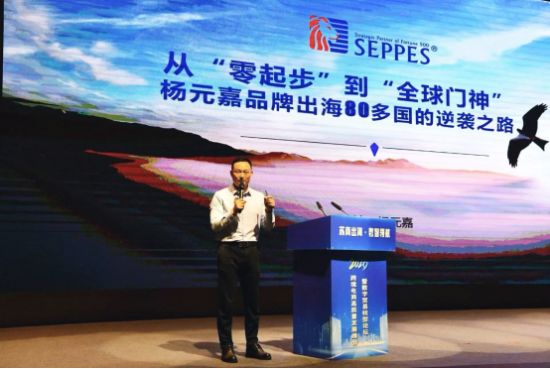 西朗门业