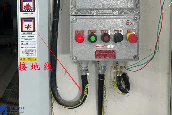 防爆快速门