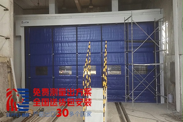 大型柔性堆积快速门 大型柔性堆积快速门