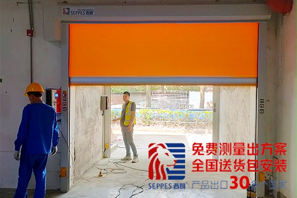 立体库输送口快速卷帘门 立体库输送口快速卷帘门