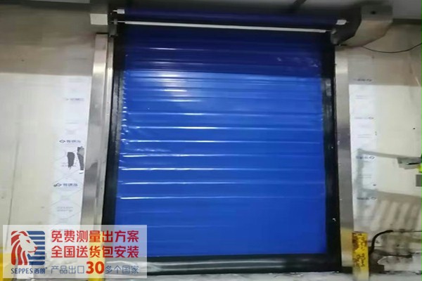 药品仓库通道保温快速卷帘门