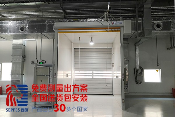 包装生产车间联动快速门2