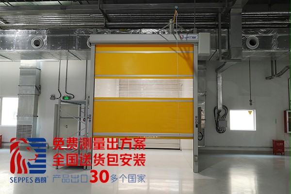 常州西朗品牌快速卷帘门1 常州西朗品牌快速卷帘门