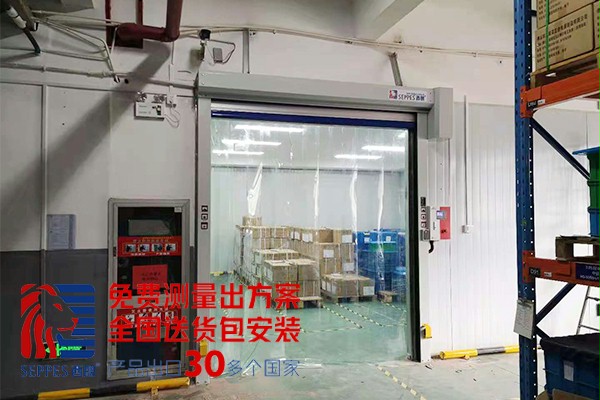 旧厂房改造车间快速卷帘门2 旧厂房改造车间快速卷帘门