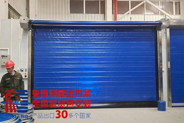 冷链运输仓库保温快速门1 冷链运输仓库保温快速门