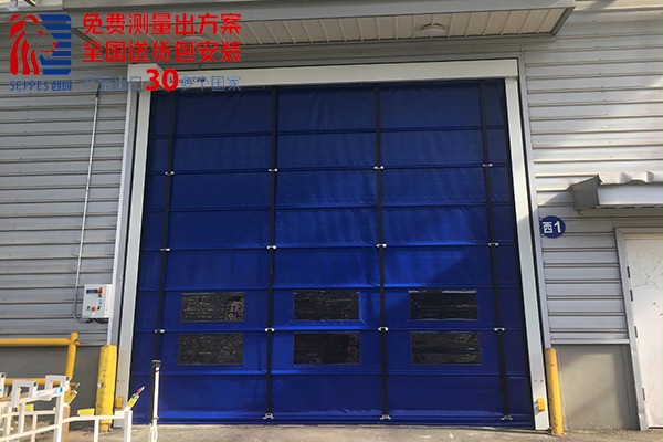 大型抗风背带堆积快速门1 大型抗风背带堆积快速门