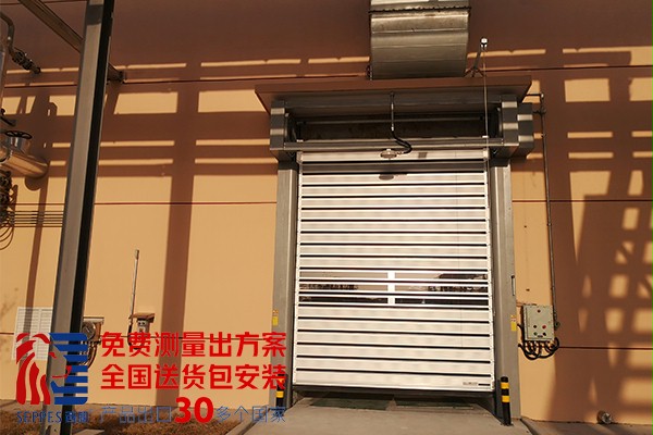 出入口硬质快速门1 出入口硬质快速门