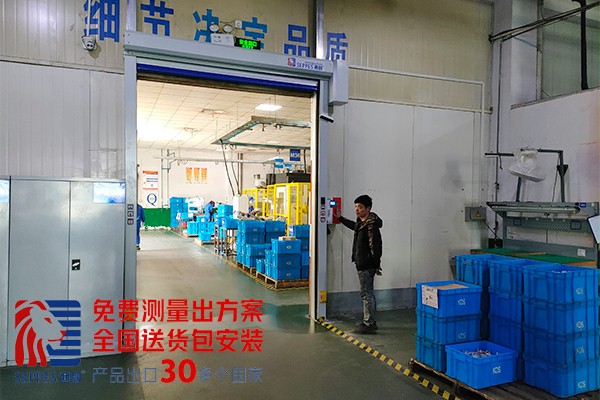 汽车注塑成型车间快速卷帘门