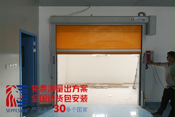 大型厂房内部快速卷帘门2 大型厂房内部快速卷帘门