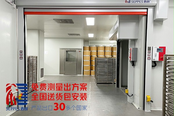 汽车配件厂喷涂车间快速门2 汽车配件厂喷涂车间快速门