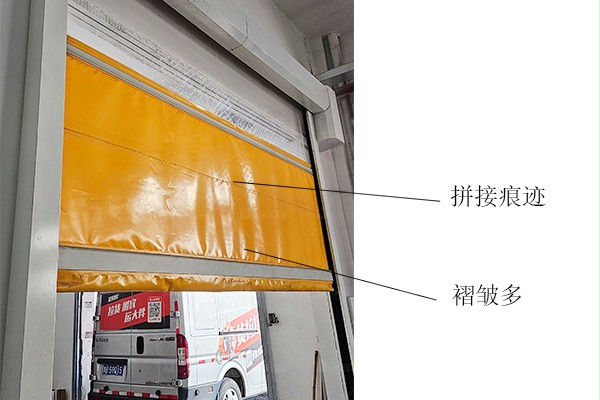 其他品牌门帘 其他品牌门帘